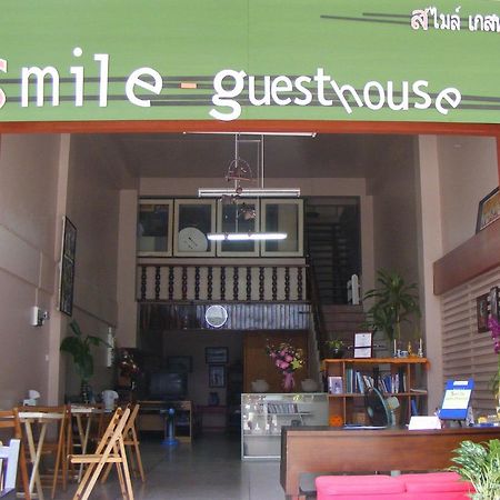 Smile Guesthouse Krabi town Extérieur photo