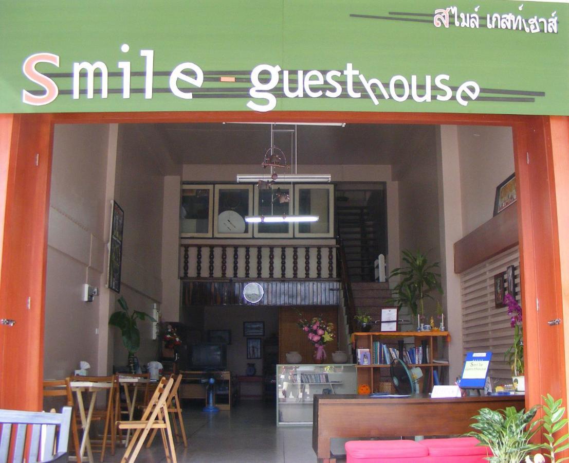 Smile Guesthouse Krabi town Extérieur photo